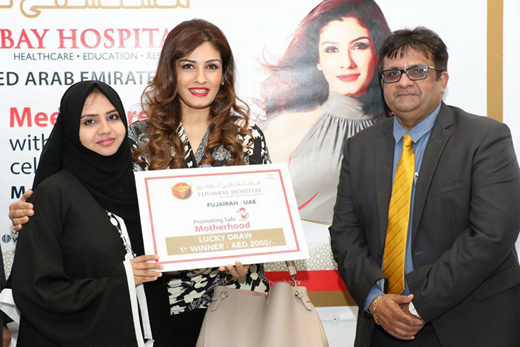 Raveena Tandon...